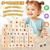CORPER TOYS Wooden Building Blocks 50 Balance 3D Building Educational Toy for Christmas Gift Set, Pieces, Stacking, Game, Puzzle, Montessori,