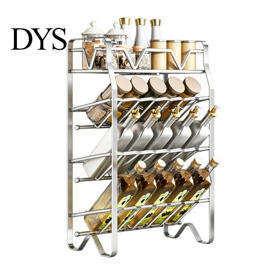 Heavy Duty Stainless Steel Rack Spice Rack, 2/3/4 Tier Condiment Organizer for Metal Seasoning Countertop, Multi-purpose Multi-Layer Bottle