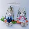 Handmade Straw Woven Rabbit Ornament - Cute Mori Style for Christmas & Easter