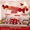 Wedding Garland Set for Living Room, Sofa, and Bedside - Bride & Groom Double Happiness Wall Decoration