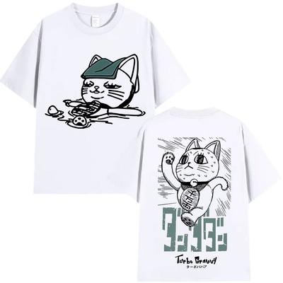 T-shirt Imprimé Mignon Dandadan Turbo Granny Anime Hommes Femmes Décontracté Coton Haute Qualité Vintage Oversize Manches Courtes