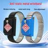 Acessórios para eletrónicos inteligentes – Braceletas de relógios inteligentes