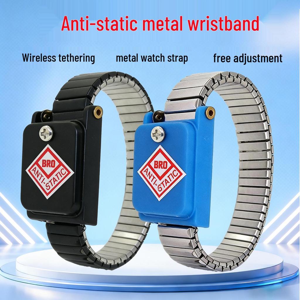 Industrial Wireless Anti-static Metal Wrist Strap for Static Elimination