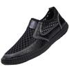 Fashion Summer PU Leather Mens Sandals Breathable Hollow Out Classic Mens Flat Sandals Solid Rubber Leather Male Casual Sandals