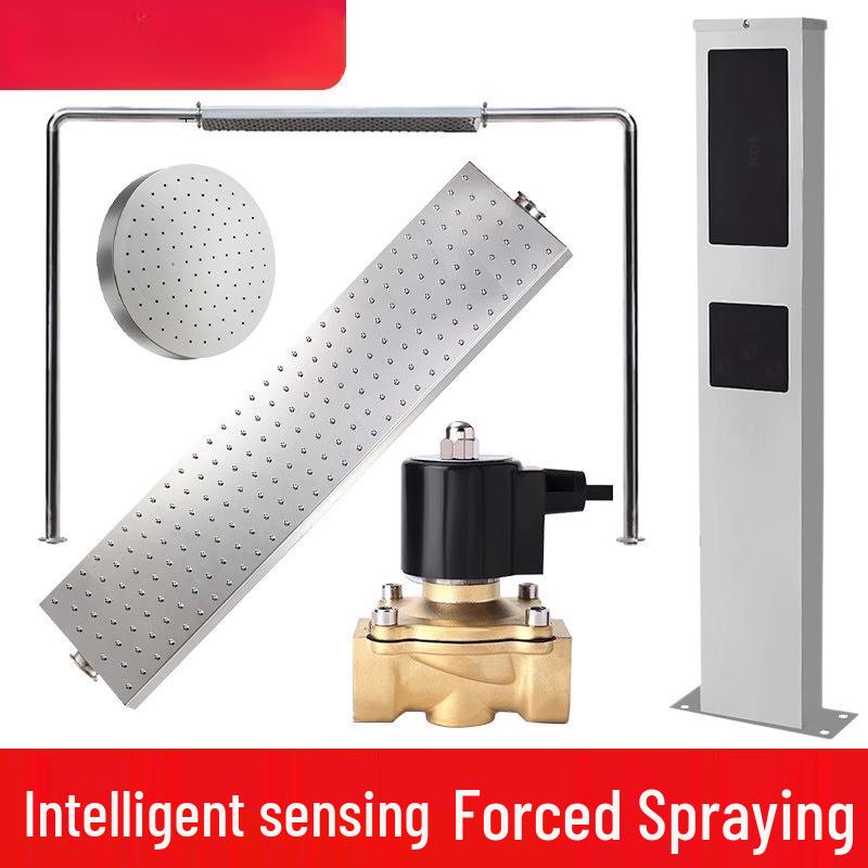 

Automatic Induction Outdoor Pool Shower Sprayer