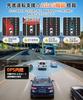 AQielev Drive Recorder Front and Rear Camera [2025 New Development, AppSure, AI Equipped, ADAS Function] WiFi Connection, 4K, Starlight Night Vis