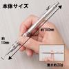 Pentel GraphGear 1000 Mechanical Pencil PG1013 Silver 0.3mm