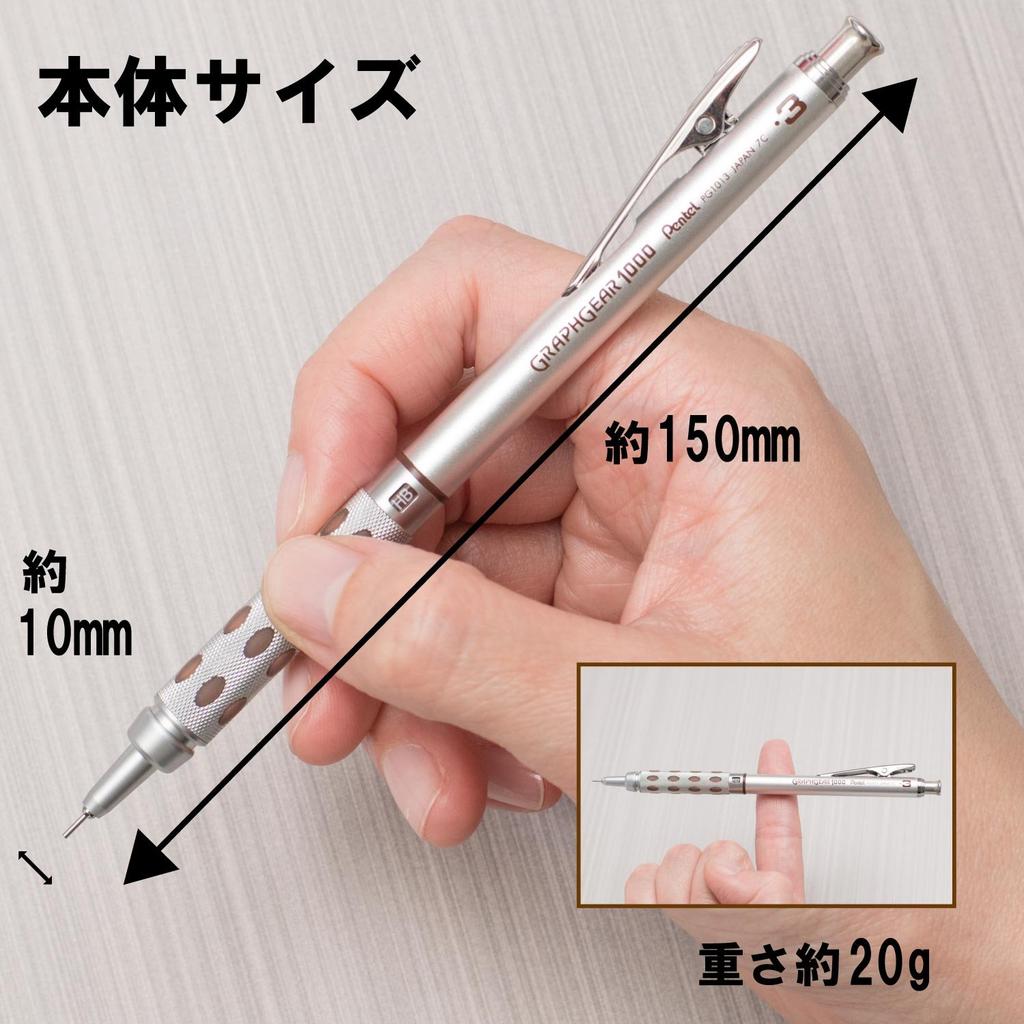 Pentel GraphGear 1000 Mechanical Pencil PG1013 Silver 0.3mm