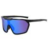Mountain Bike Riding Large Frame Outdoor Sports Sunglasses Men And Women Windproof Colorful Mountaineering 0969