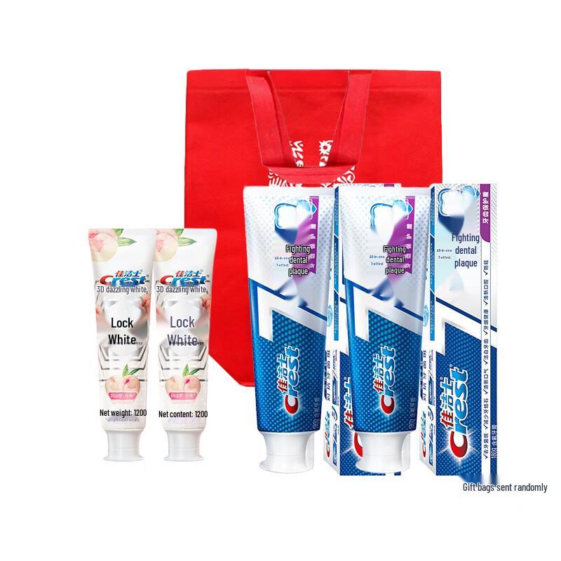 Crest Dual-Flavor Toothpaste Bundle