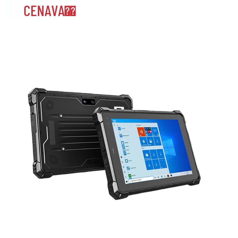 

CENAVA W10N 10-inch Rugged Tablet (CN version)