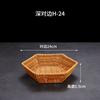 Retro snack basket fruit plate home living room coffee table candy basket outdoor snack dried fruit basin storage vegetable basket