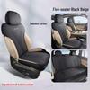 Xingyue L Vehicle Suede Saddle Seat Cushion Cover - Four Seasons