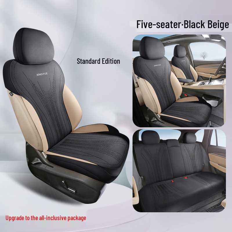 Xingyue L Vehicle Suede Saddle Seat Cushion Cover - Four Seasons