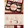 Naijiang Peach Blossom Ceramic Dinnerware Gift Set