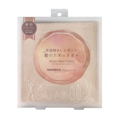 Toalha de Microfibra para Secador de Cabelo - Bege Leitoso, Toalha de Cabelo de Secagem Rápida