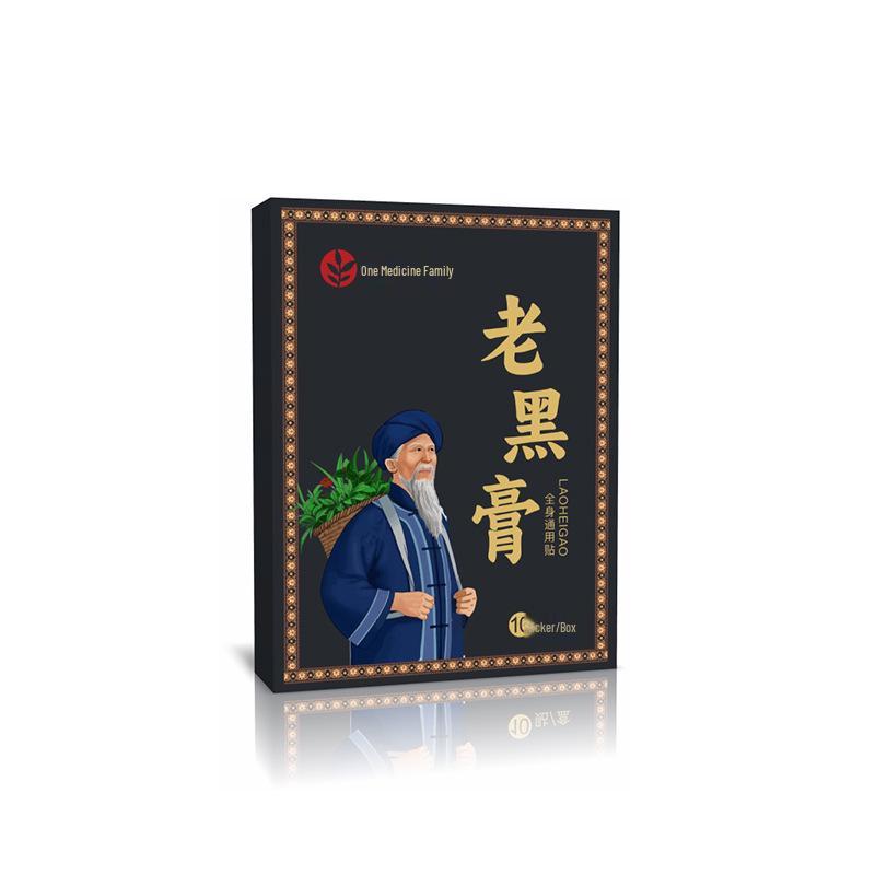 

Древний черный полынный моксибустионный пластырь для облегчения боли в пояснице, шее, плече, талии и ногах Regular 10 Patches/Box