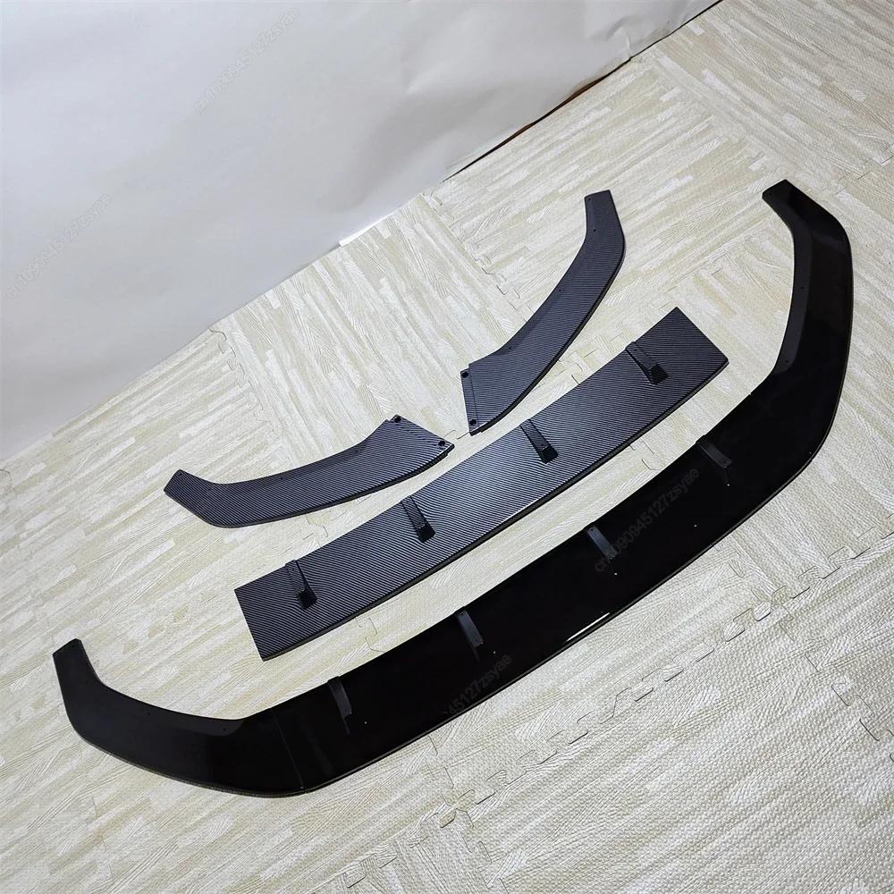 Car Front Bumper Lip Spoiler Splitter Diffuser Protector For VW Golf 7 7.5 MK7 MK7.5 GTI GTD R Rline 2013-2020 Body Kits Tuning