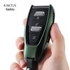KAKTUS Cashu Car Key Case for Aston Martin DBX - Protective Shell Cover with Buckle
