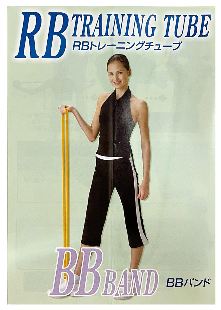 RB Training Tube Hard Type Blue