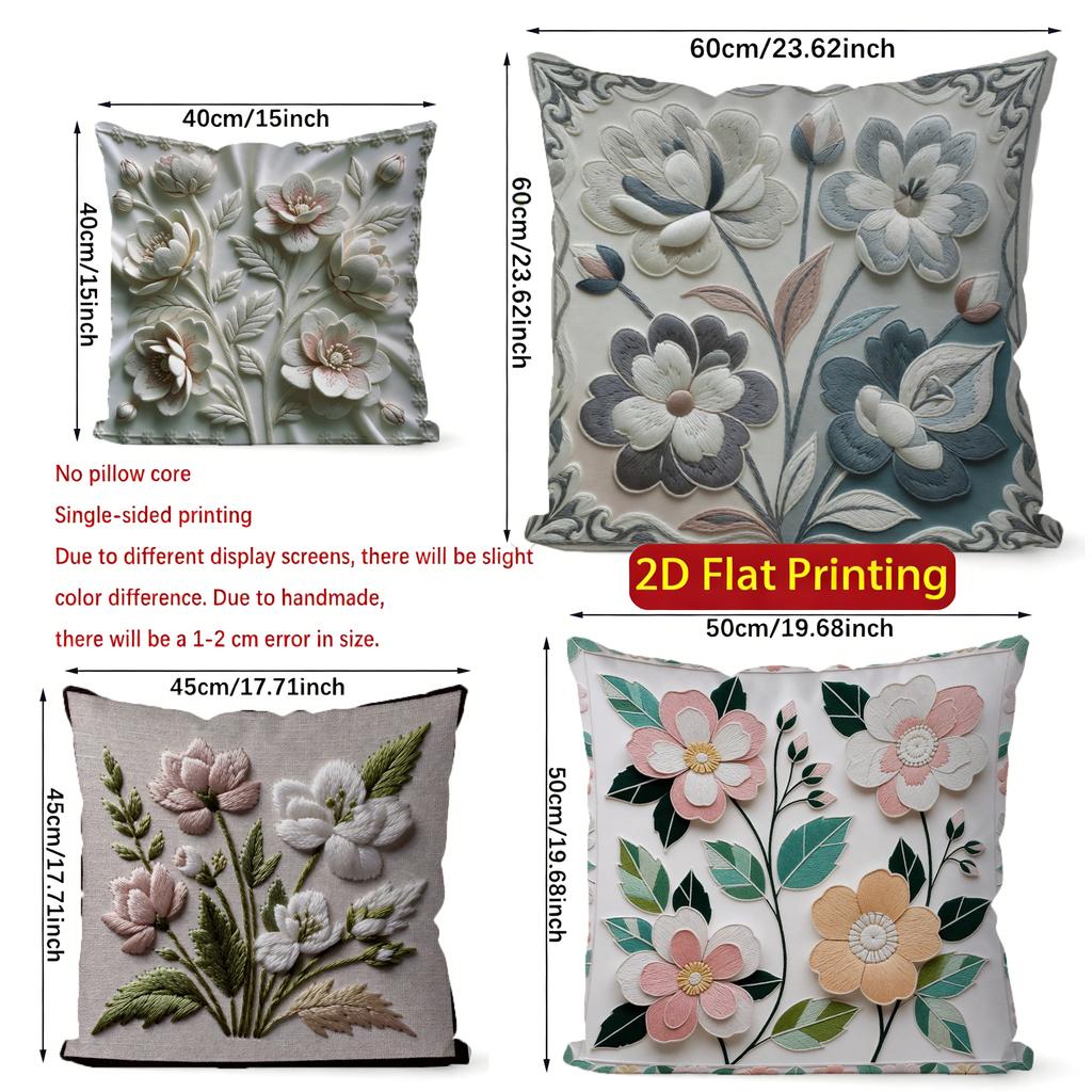 2D Floral Embroidered Pattern Throw Pillow Covers Pattern Cushion Cover Suitable For Sofa Bedroom Car Pillow Cover