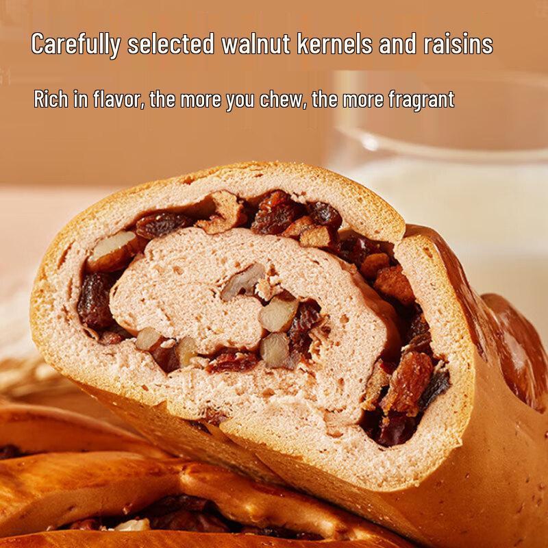 Maisuyuan Assorted Deli Breads