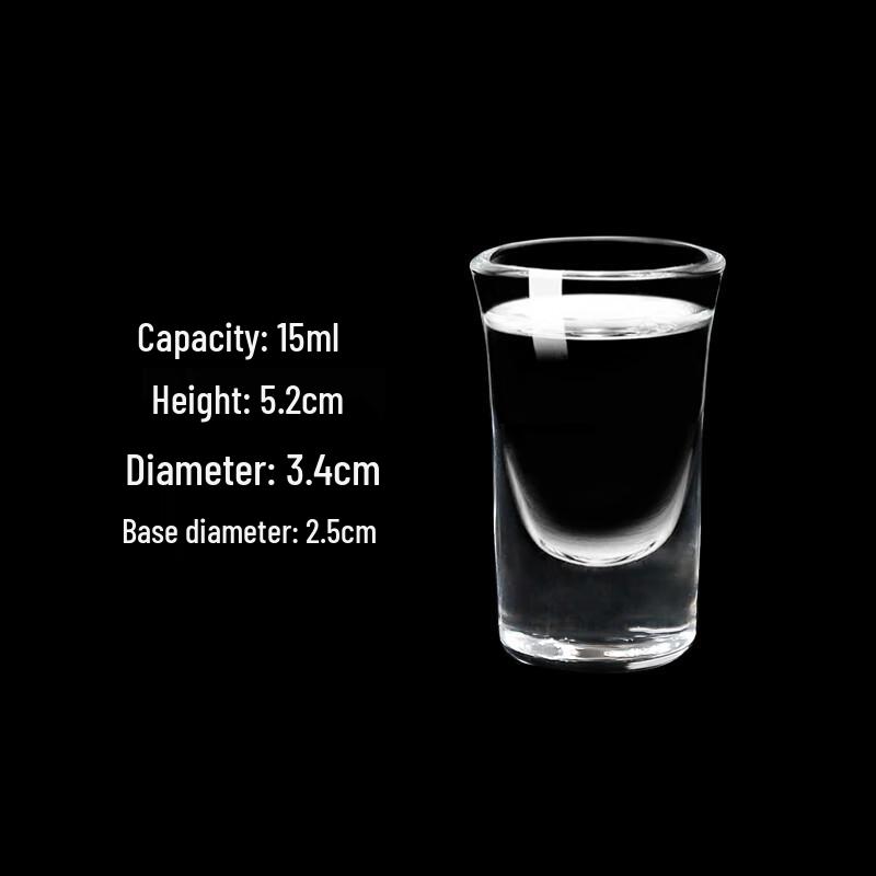 Qianxing 15ml Mini Shot Glasses (Set of 36)