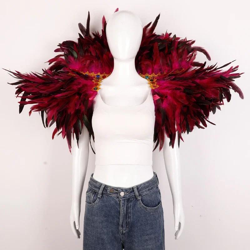 Carnival Costume Decorative Accessories Luxury Feather Shawl Party Cosplay Scarf Fashion Show Runway Performance Elegant Apparel