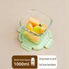 UOSO Square Glass Microwaveable Lunch Box & Storage Bowl