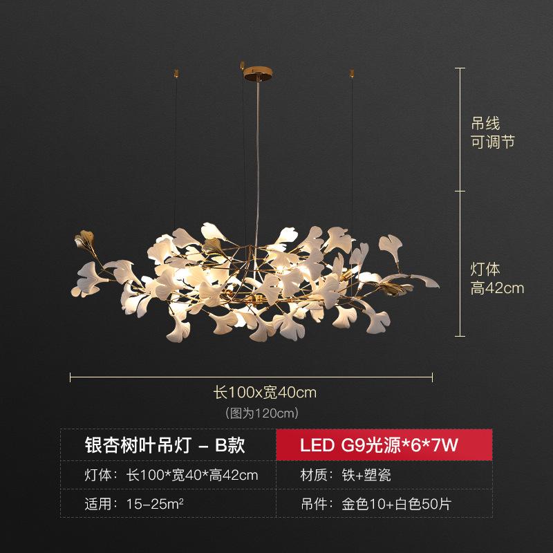 Modern Luxury Ceramic Chandelier Lighting for Living Room Dining Ginkgo Branch Leaves LED Pendant Lamp Art Villa Study Bedroom