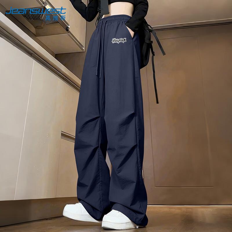 Jeanswest Women's High Waist Drawstring Casual Pants