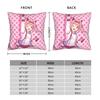 Haru Urara Pillow Cover Umamusume Funny Pillow Case For Chair Sofa Home Decor Custom Pillowcases Birthday Present