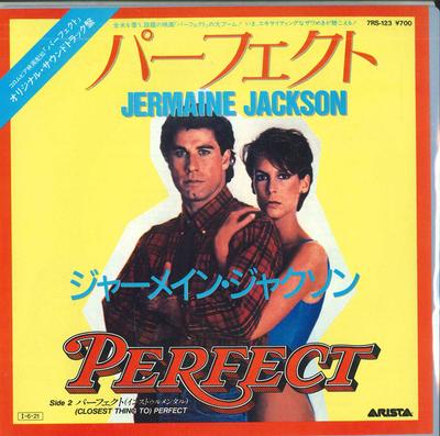 Disque 7 pouces JERMAINE JACKSON - (Chose la plus proche de) Parfait / (Fermer 7RS123 ARISTA 1985 Japon Pop Occasion