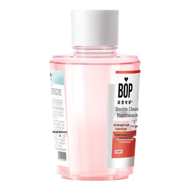 Poplab Peach Mint Mouthwash