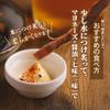 Atemea Dried Squid Without Additives 200g Large Capacity Commercial Use Snack Surume Squid Rare Taste Zipper Bag