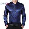 Cozy Up Wine Red Smooth Silk Satin Shirt Men Jacquard Slim Fit Long Sleeve Button Down Dress Shirts