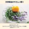 by Amazon Large Capacity Pax Skin Happy Hand Foam 900mL Soap, Type,