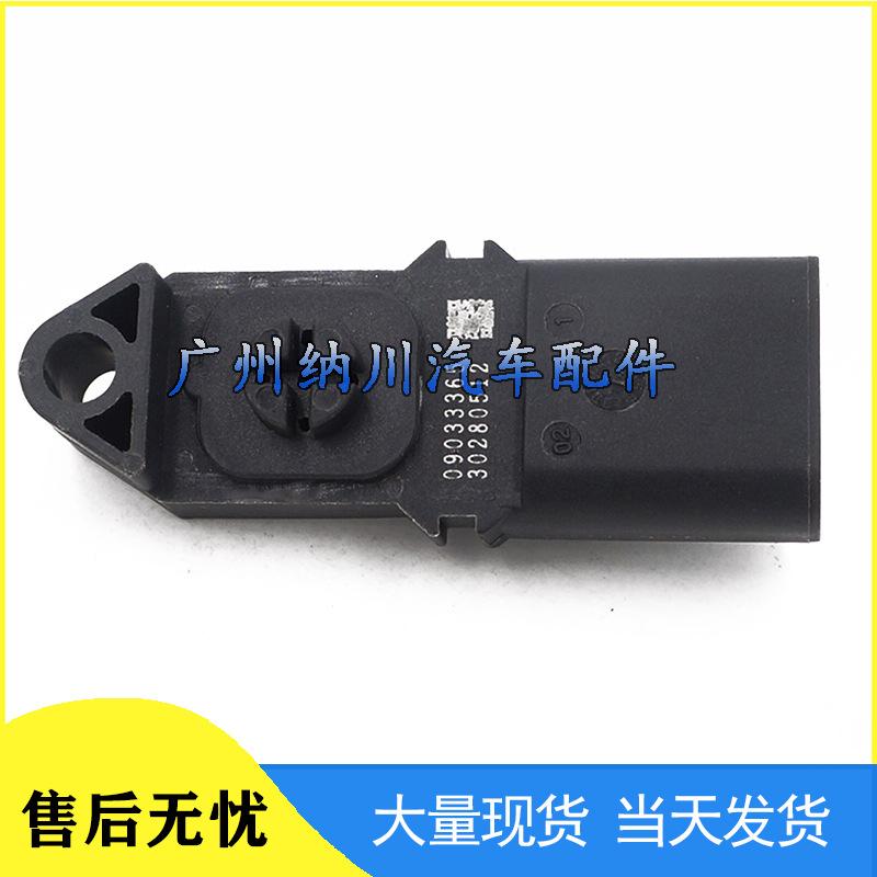 Compatible with Cummins Intake Pressure Sensor 4076493 2897331