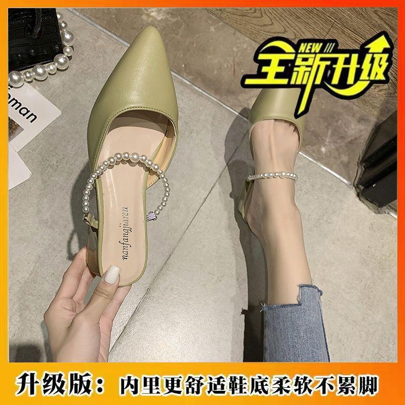 Temperament niche design sense Baotou half slippers women's thin heels wear lazy sandals can not fall off with pearl Baotou sandals