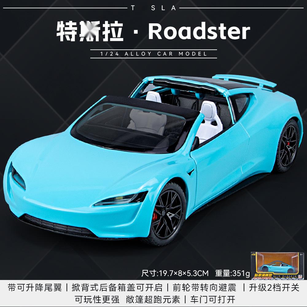 1:24 Roadster Sport Car Alloy Car Model Diecasts & Toy Vehicles Toy Cars Kid Toys For Children Christmas Gifts Boy Toy