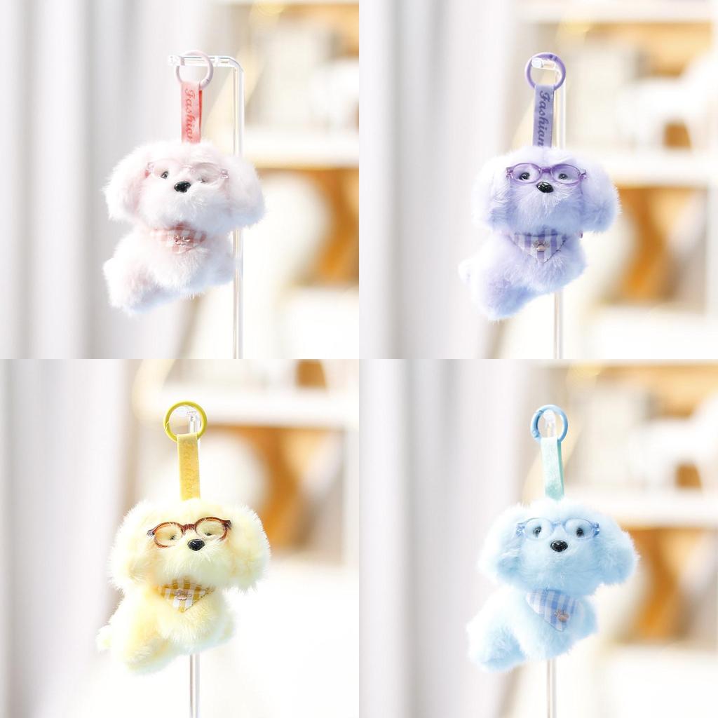 Plush Dog Keychain With Glasses For Girls Kids Backpack Decor