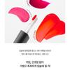 THE FACE SHOP - fmgt Water Fit Tint - 5 Colors