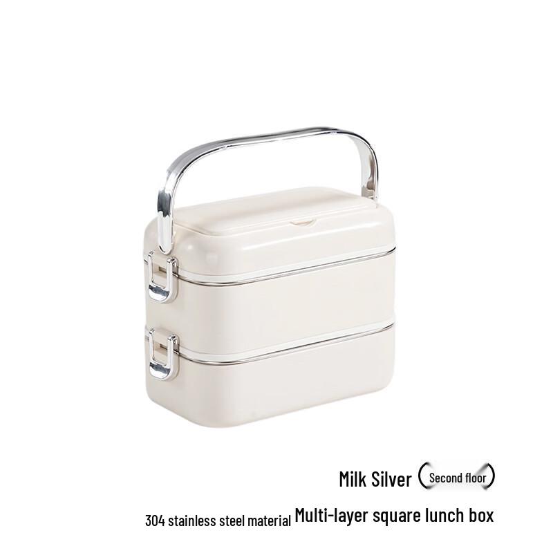 304 Stainless Steel 2-Layer Lunch Box 2 Layers