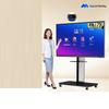 Horion E75 75-inch Conference Display with Camera, Mic & Mobile Stand (CN Version)