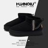 Botas – Botas