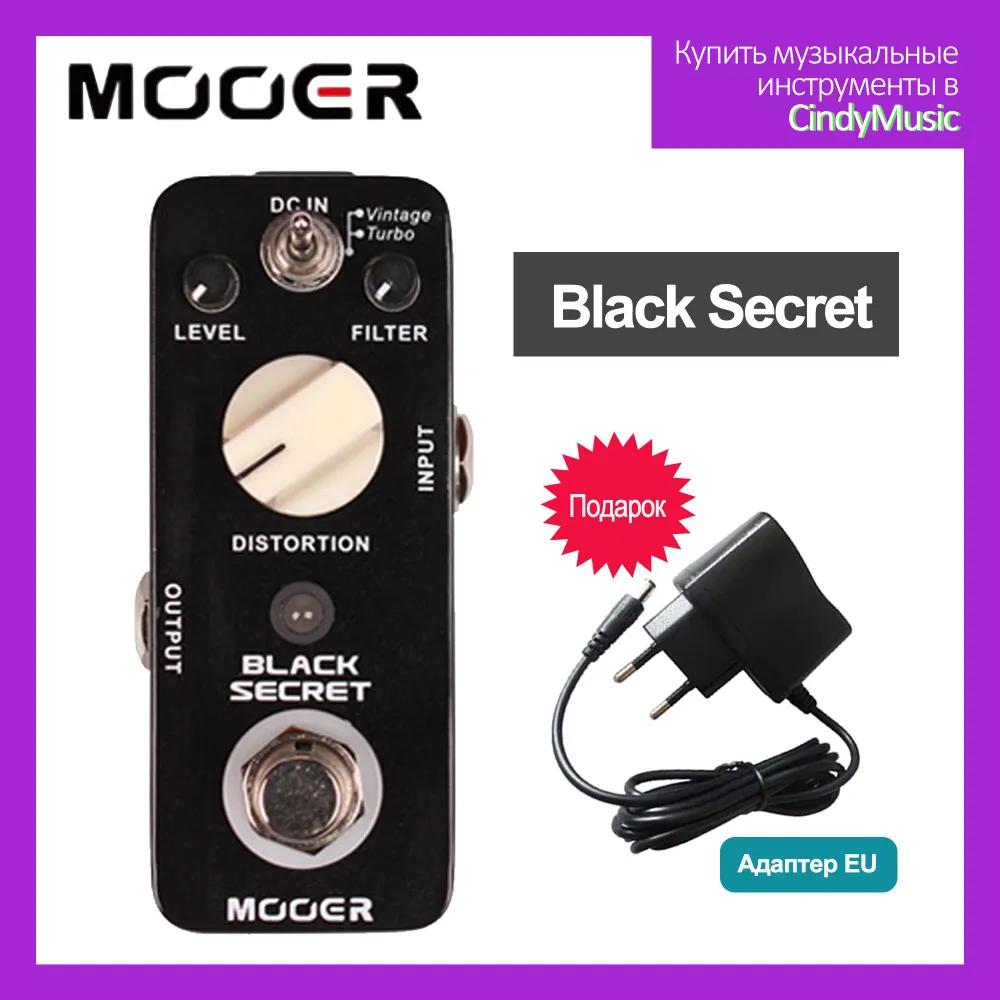 REECHO-Digital Delaying Single Effect for Electric Guitar