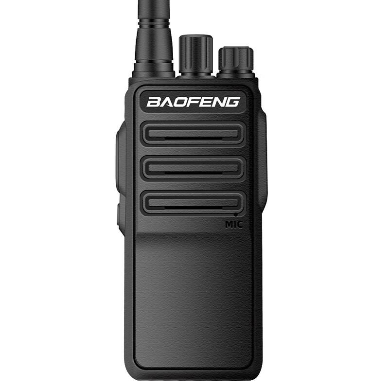 

BAOFENG BF-1904 Professional Walkie Talkie (CN version)