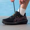ASICS Men's All-Season Road Running Shoes