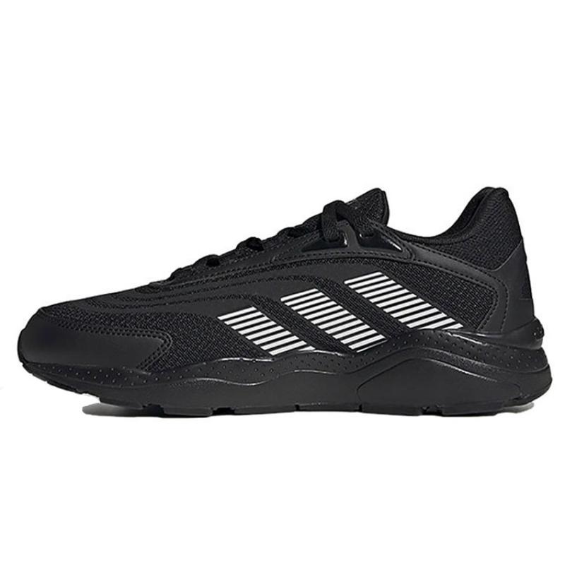 

Adidas Crazychaos 2.0 Su Triple Black Sneakers GV7055 36⅔
