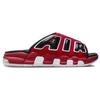 Nike Air More Uptempo Slide Bulls Men Sneakers Red University-Red Black FJ6036-600
